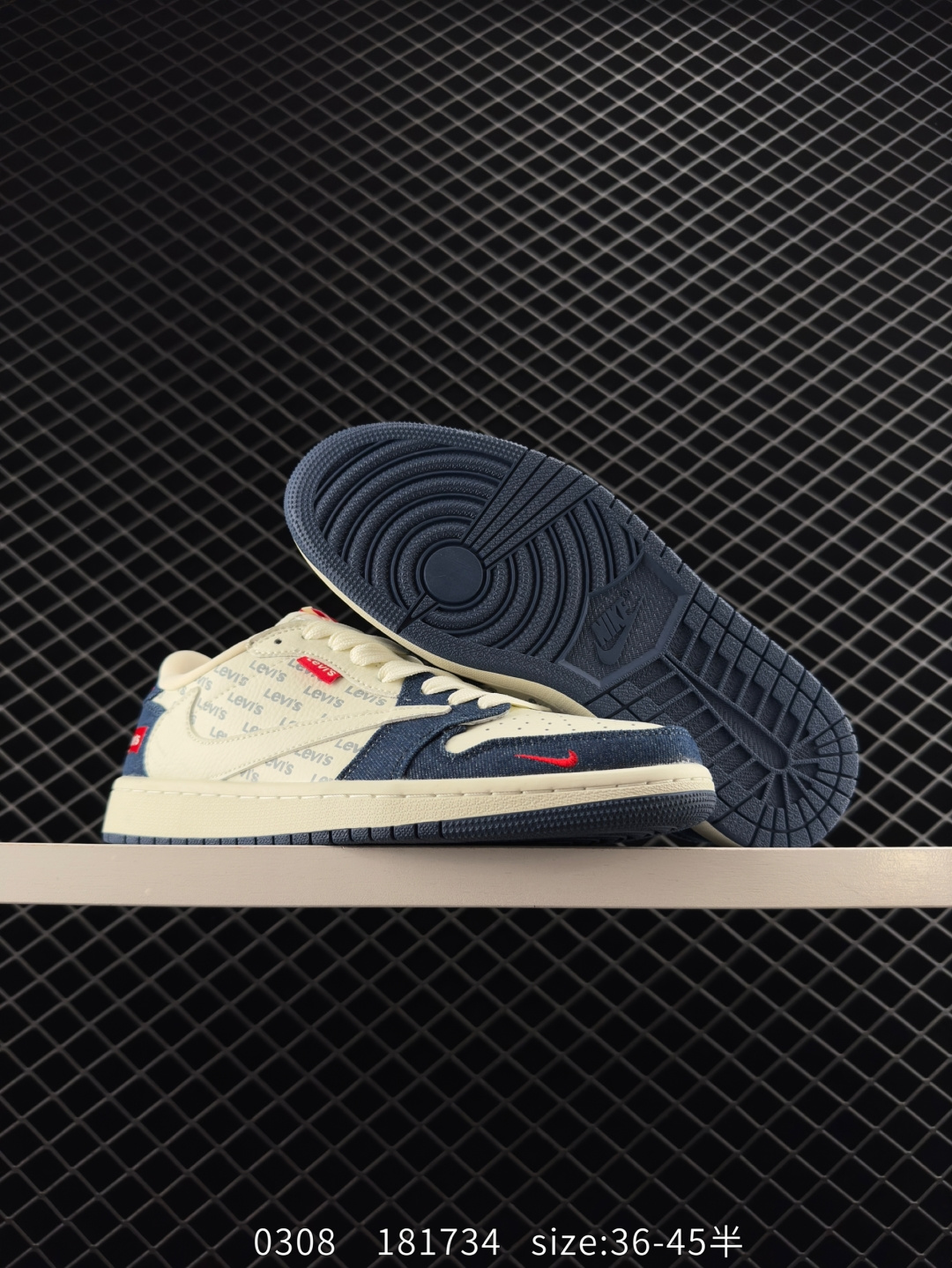 Nike Air Jordan 1 Low